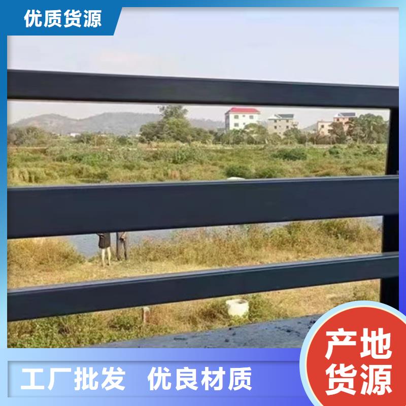 道路护栏 【道路护栏】拒绝伪劣产品