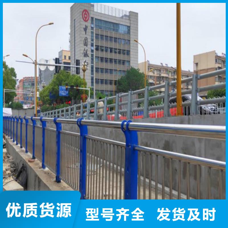 异形不锈钢景观护栏实力过硬厂家