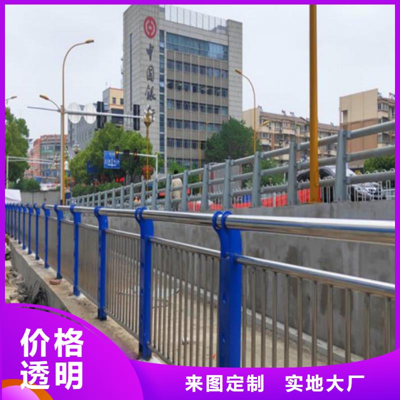 【道路护栏】-道路护栏厂源头厂家直销