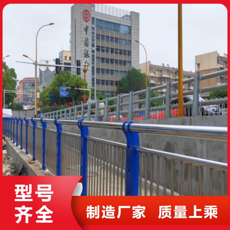 道路护栏物流配货上门