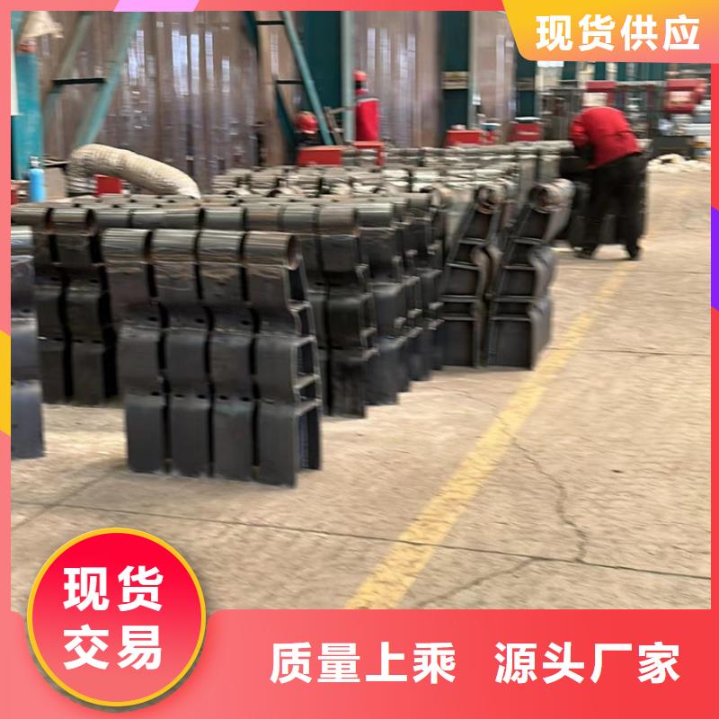  道路护栏免费获取报价