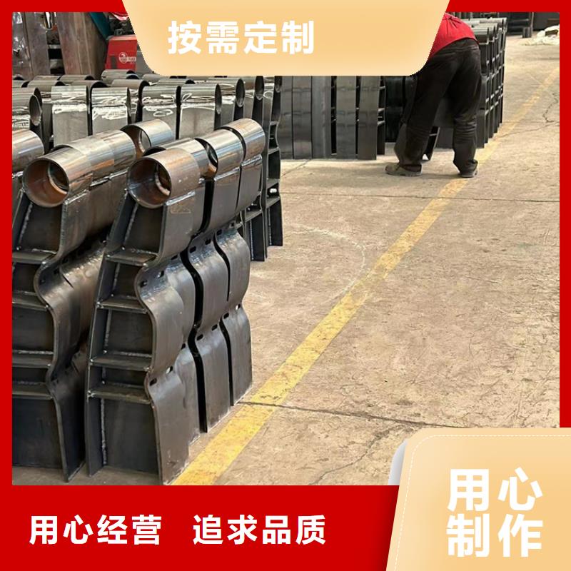 【道路护栏【城市景观防护栏】规格齐全】