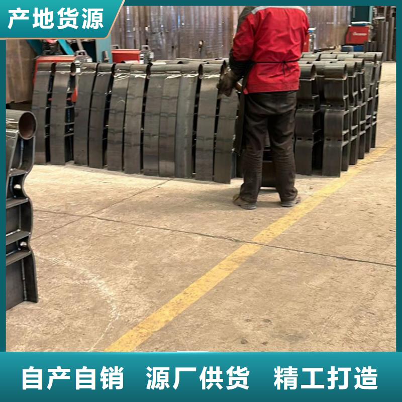 道路护栏304不锈钢复合管把实惠留给您
