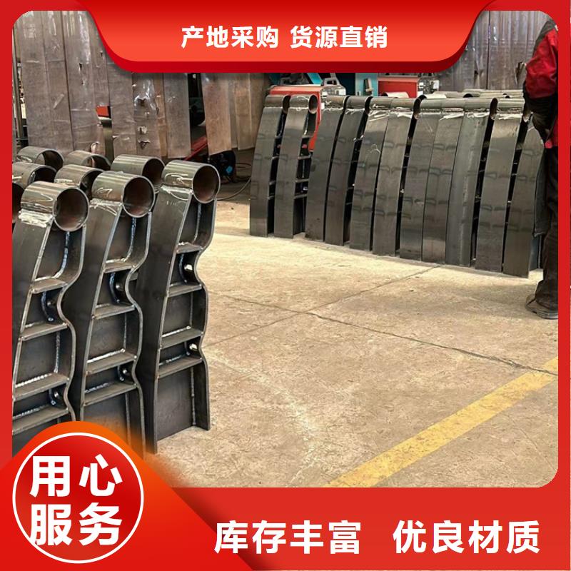 【护栏桥梁护栏厂型号全价格低】