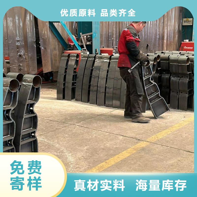 优质桥梁外部护栏的基地