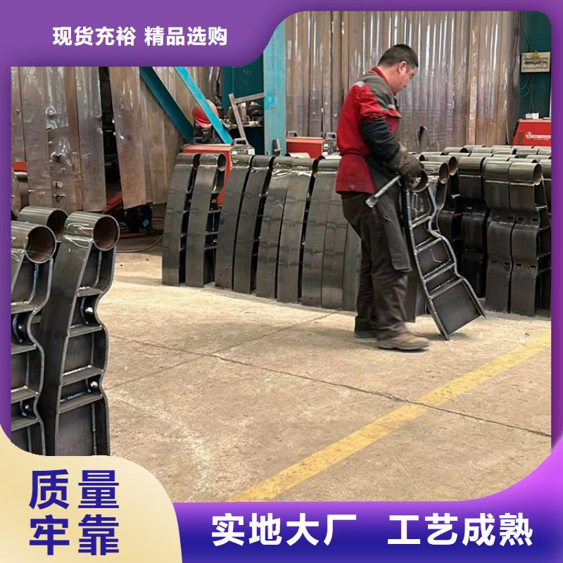  道路护栏让利客户