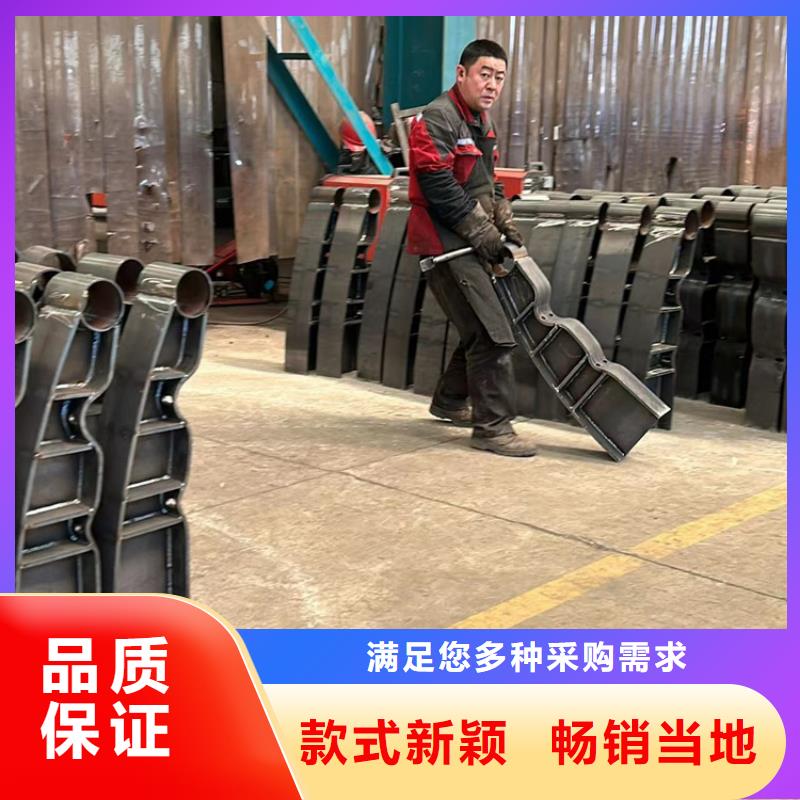 桥梁不锈钢护栏现货批发