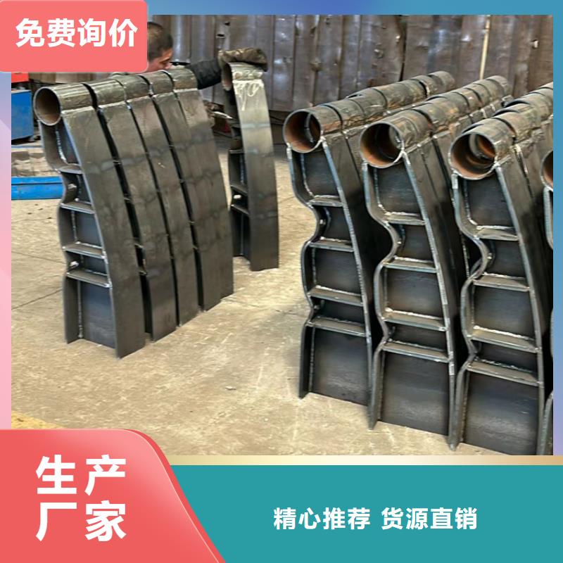 找钢防撞护栏认准聚晟护栏制造有限公司
