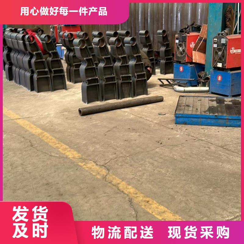 道路护栏 【不锈钢复合管】优选好材铸造好品质