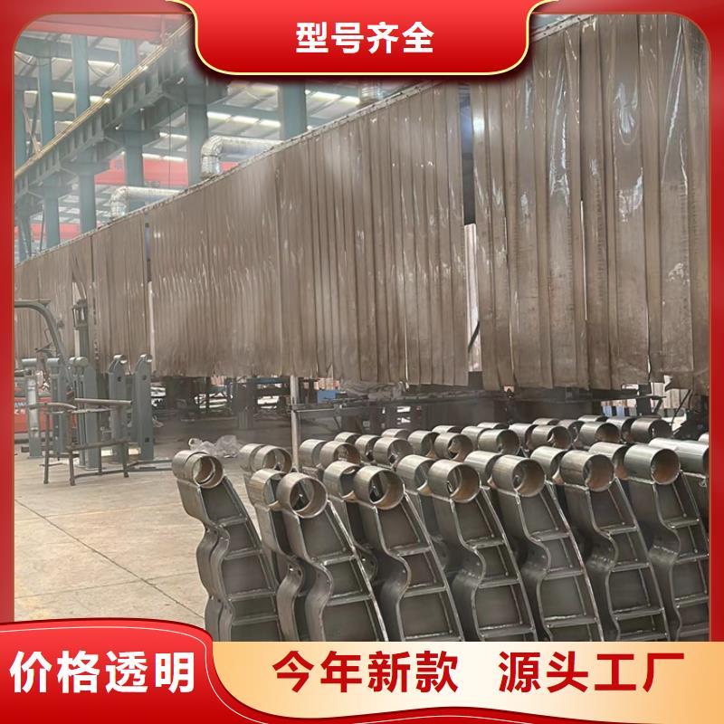  道路护栏发货迅速