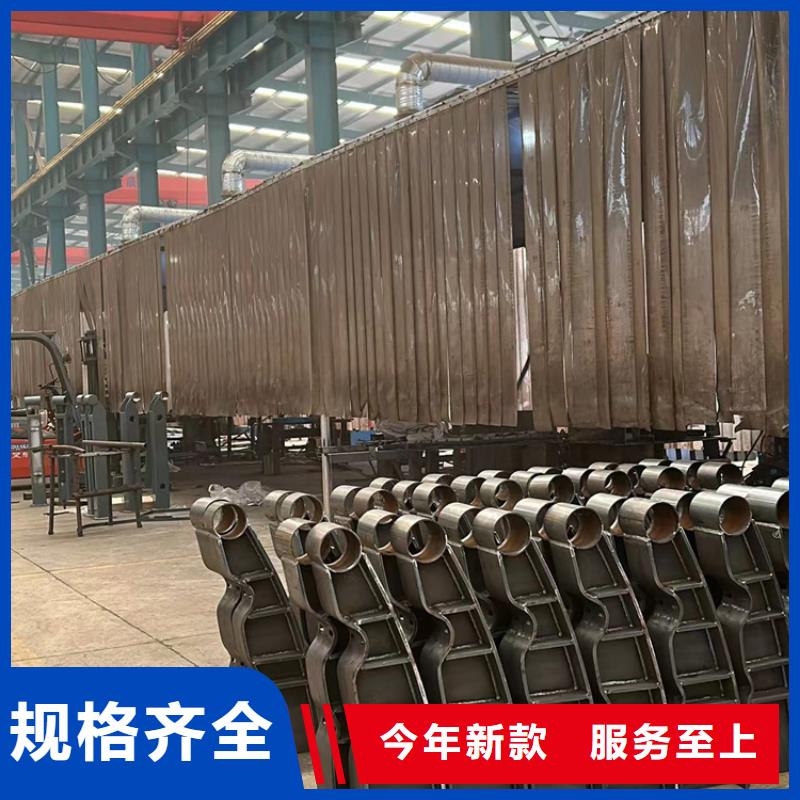 【道路护栏 【河道护栏】品质服务诚信为本】