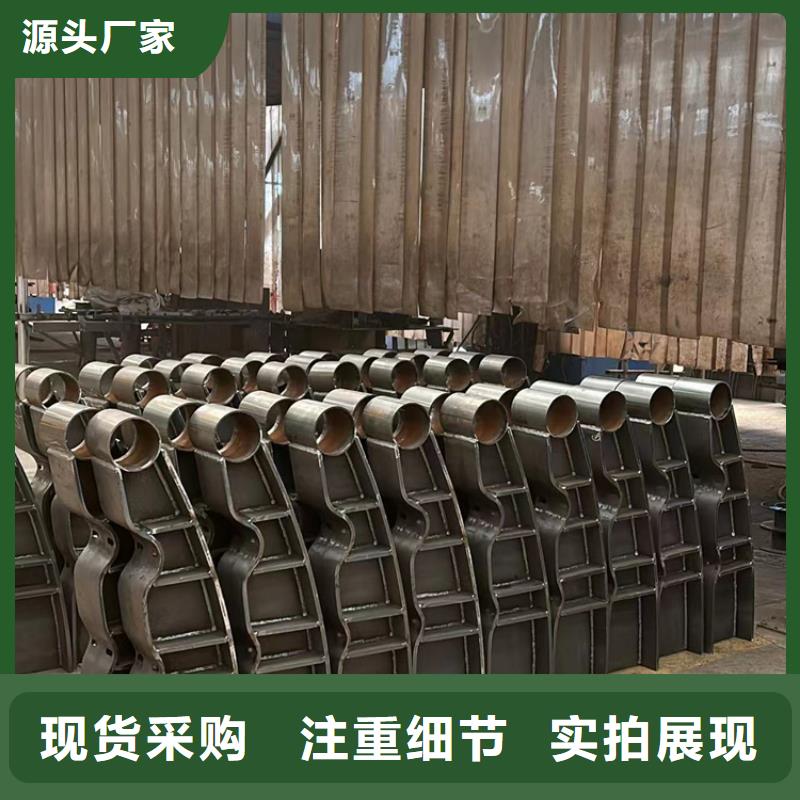 道路护栏【市政护栏】品质过硬