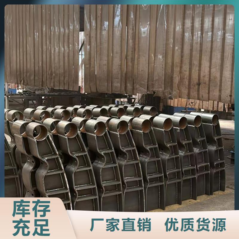 【道路护栏防护栏质量牢靠】