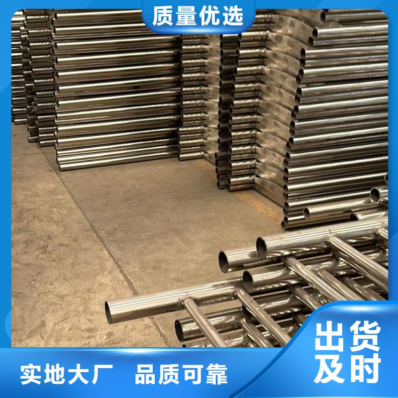 道路护栏为品质而生产