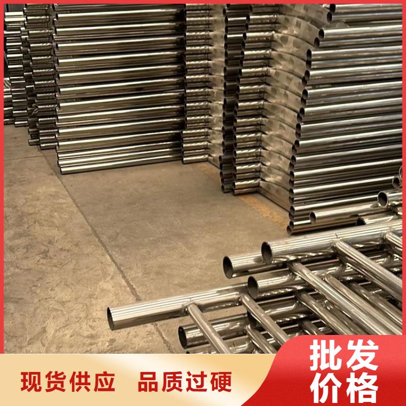 道路护栏把实惠留给您