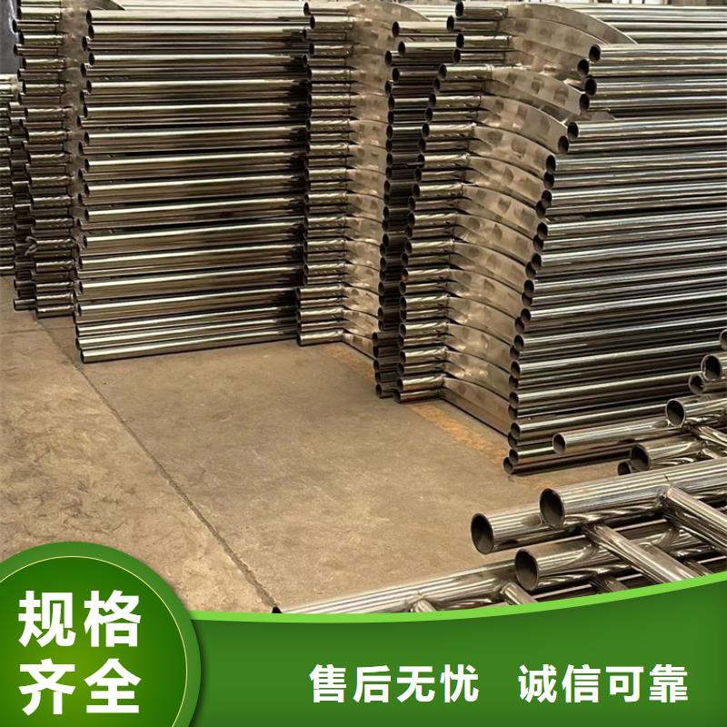 道路护栏_【城市景观防护栏】当地货源