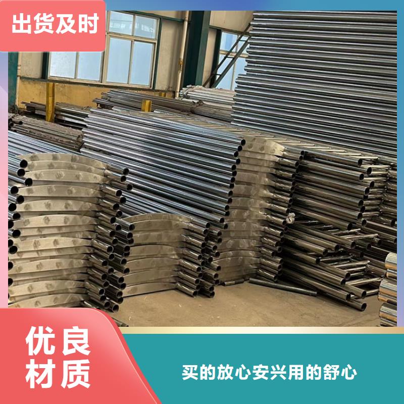 优质桥梁外部护栏的基地