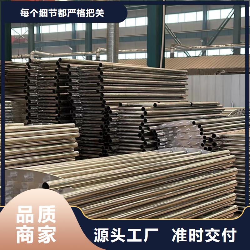 道路护栏当地货源
