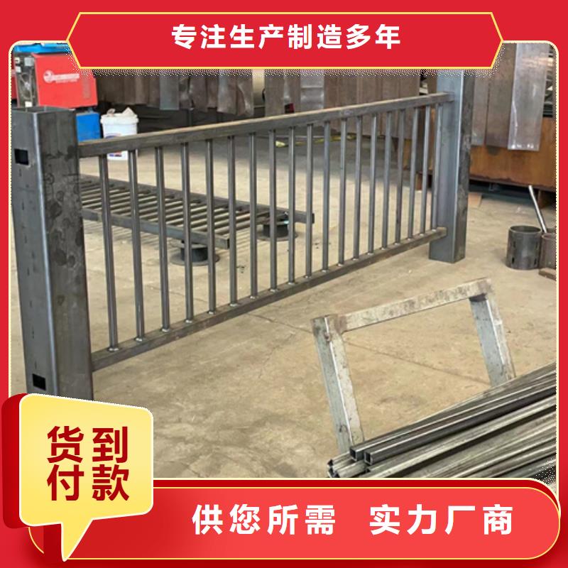 道路护栏厂家规格全