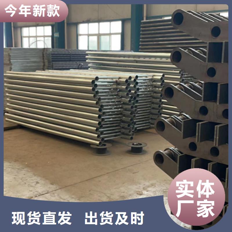 道路护栏买的是放心