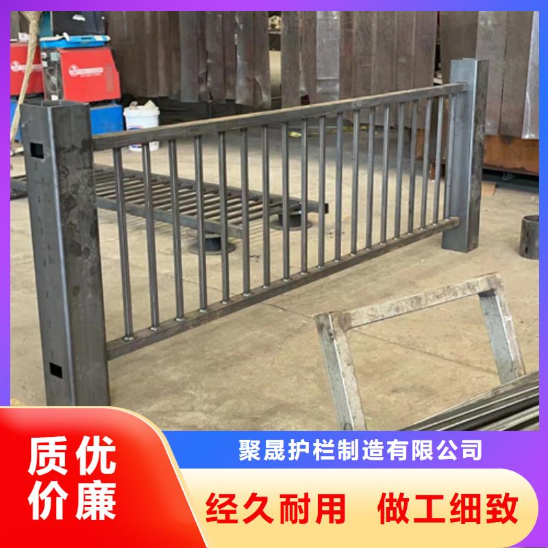【道路护栏【景观护栏】来图来样定制】