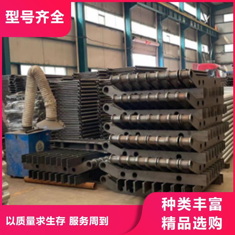  道路护栏今日新品