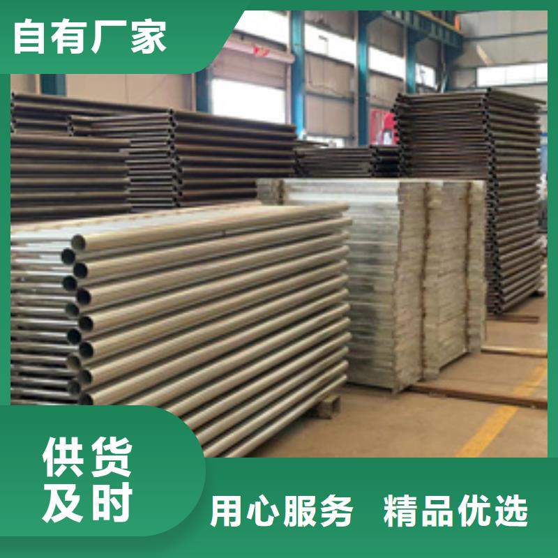 道路护栏品种全