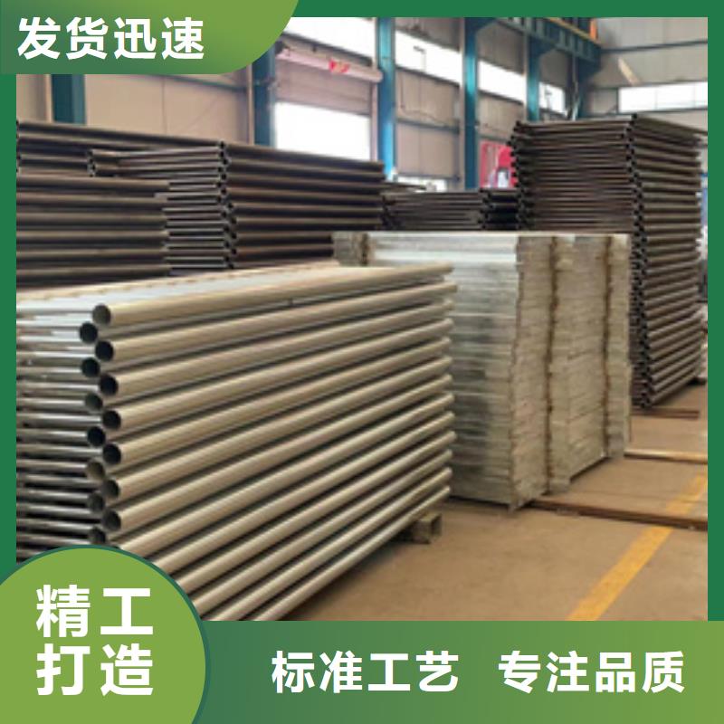  道路护栏今日新品