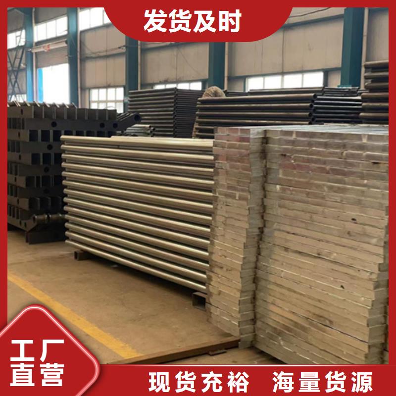 优质桥梁外部护栏的基地