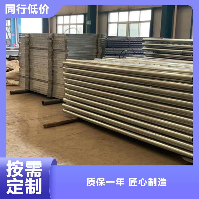 道路护栏桥梁护栏厂甄选好厂家