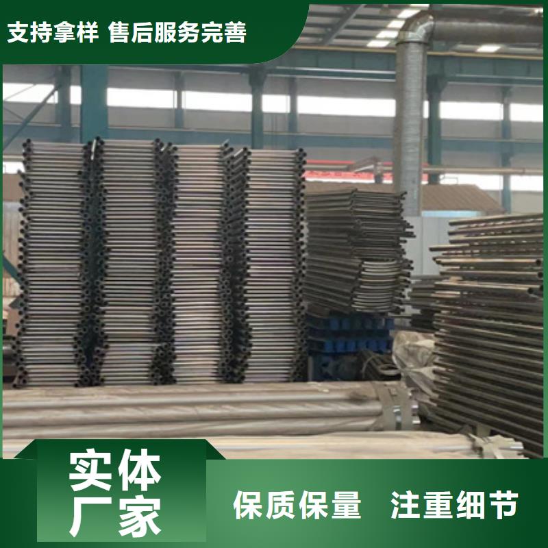 道路护栏桥梁景观栏杆一对一为您服务