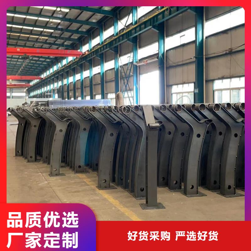 【道路护栏】铝合金护栏厂细节展示