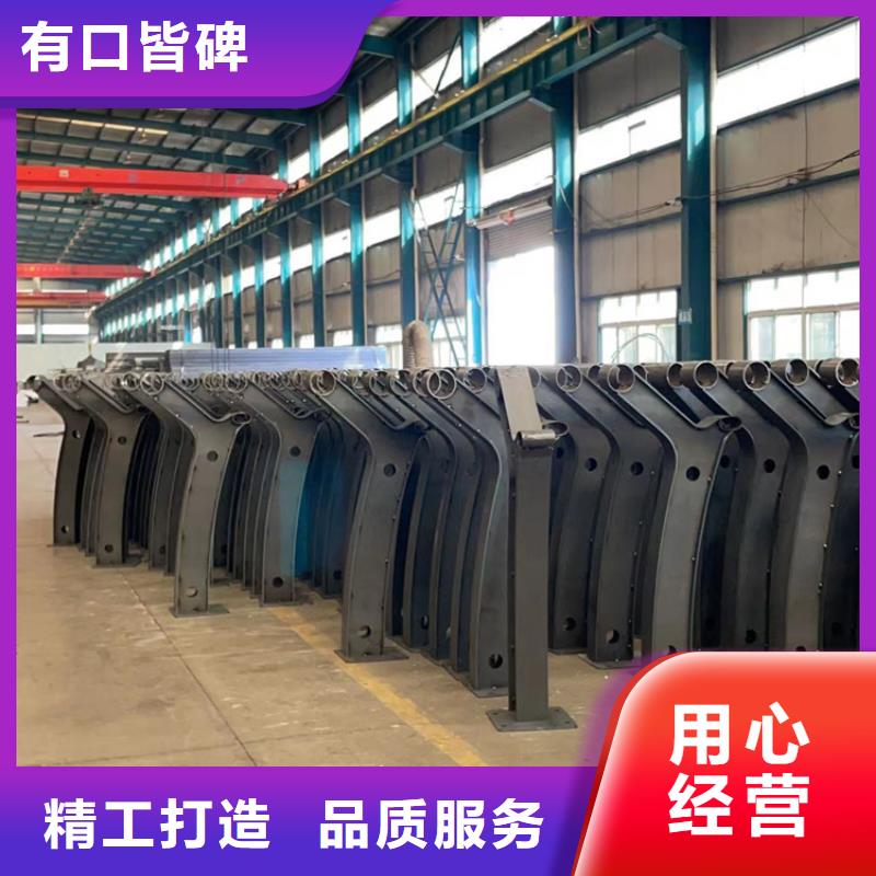 道路护栏品质做服务