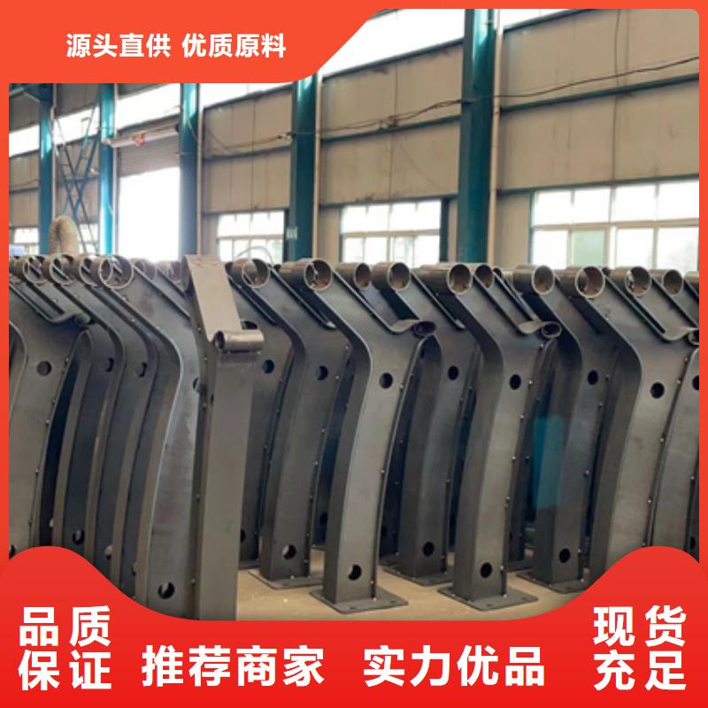【道路护栏防撞护栏厂实力公司】