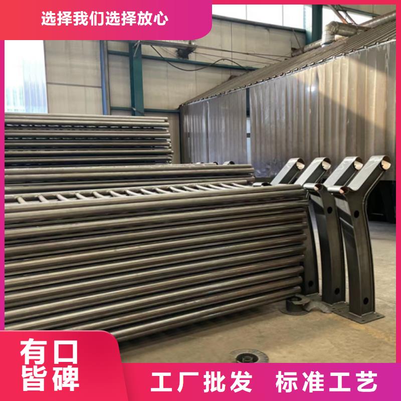 【道路护栏防护栏质量牢靠】