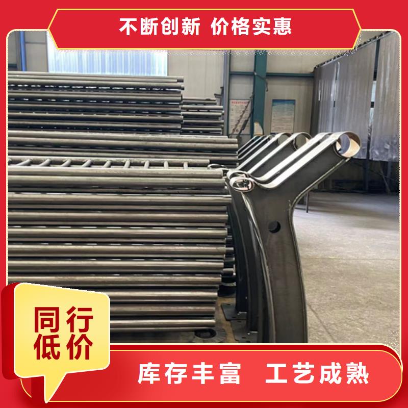 道路护栏把实惠留给您