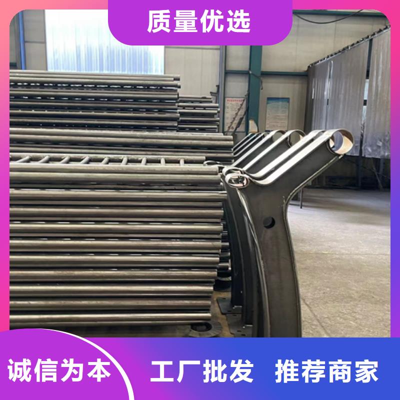 道路护栏厂家定制