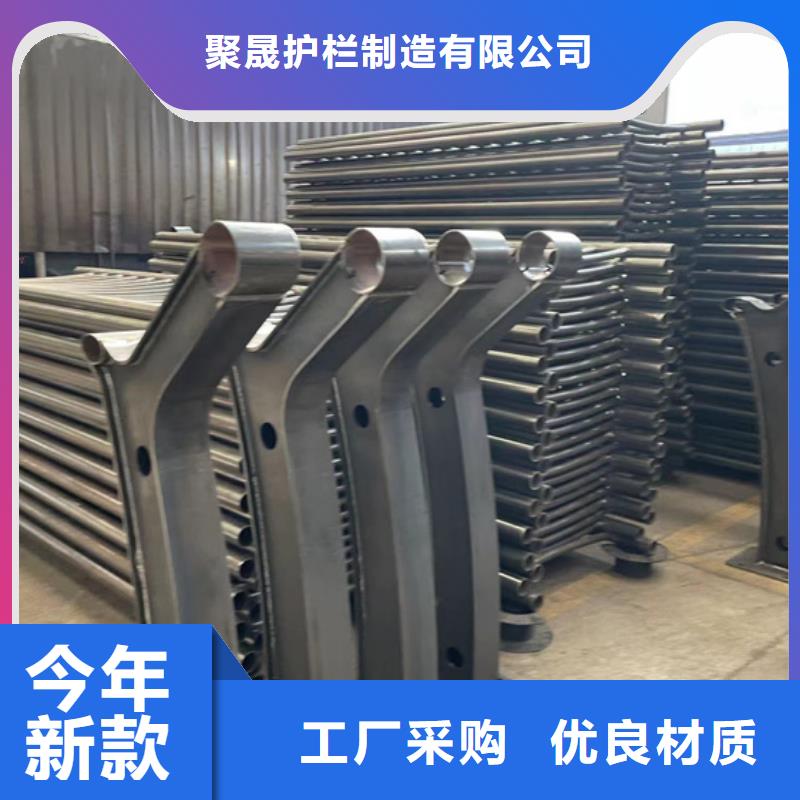 【道路护栏防护栏质量牢靠】