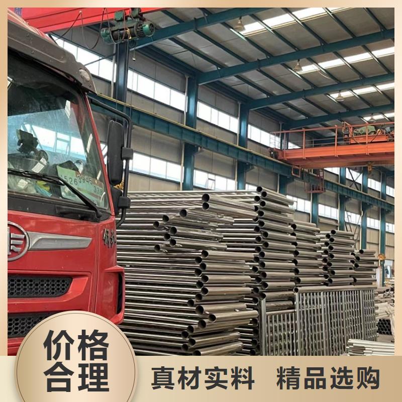  道路护栏把实惠留给您
