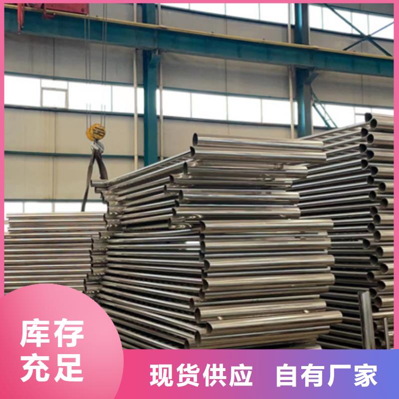 护栏不锈钢立柱品牌专营