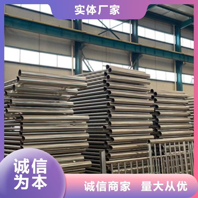 道路护栏好产品好服务