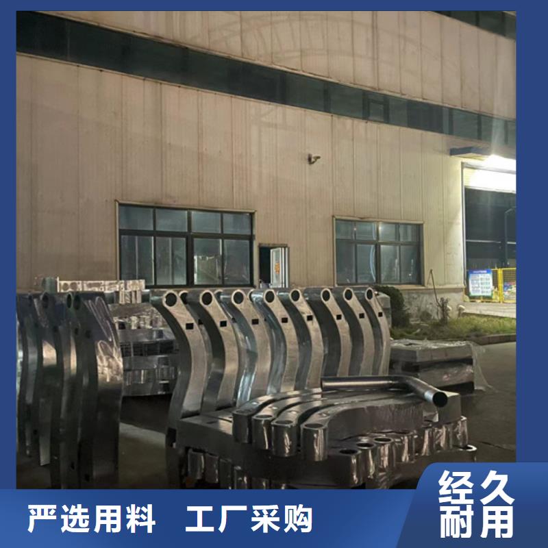 道路护栏-桥梁护栏厂诚信商家