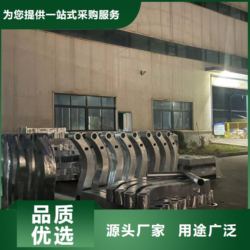 道路护栏支持非标定制