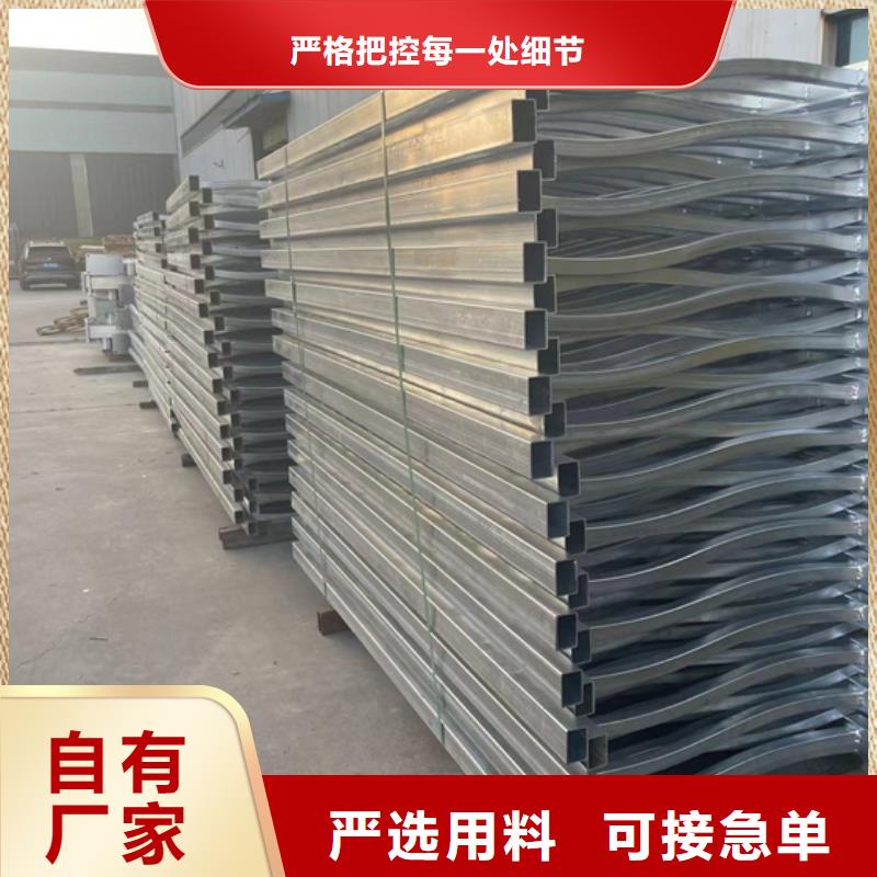 道路护栏,镀锌管景观护栏一站式服务