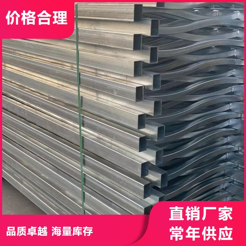  道路护栏买的是放心