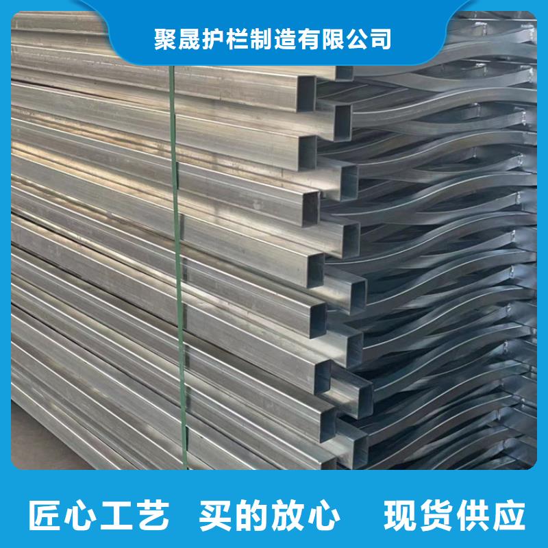  道路护栏把实惠留给您