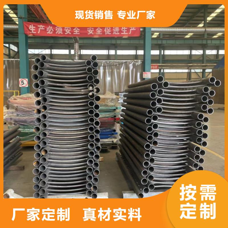  道路护栏价格实惠
