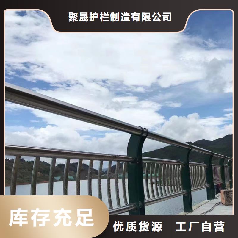 道路护栏高品质现货销售