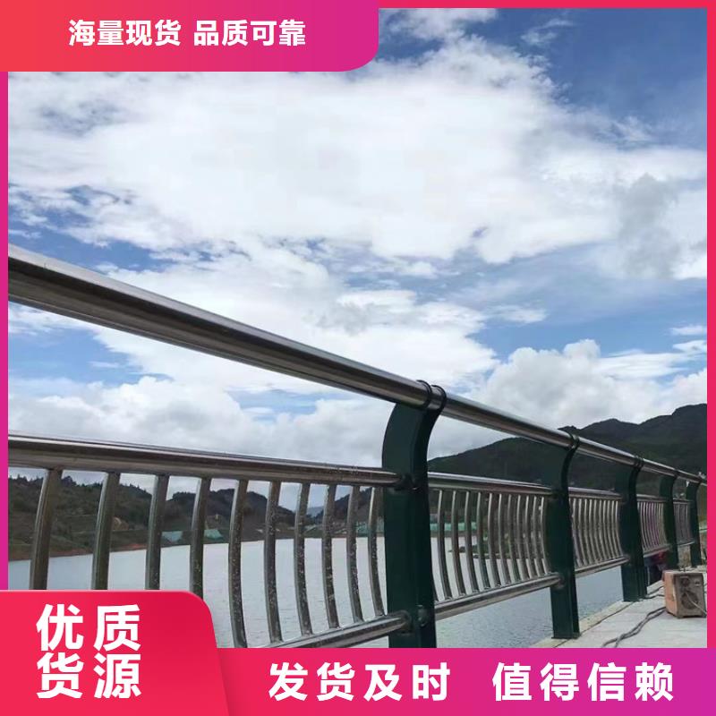  道路护栏好产品不怕比