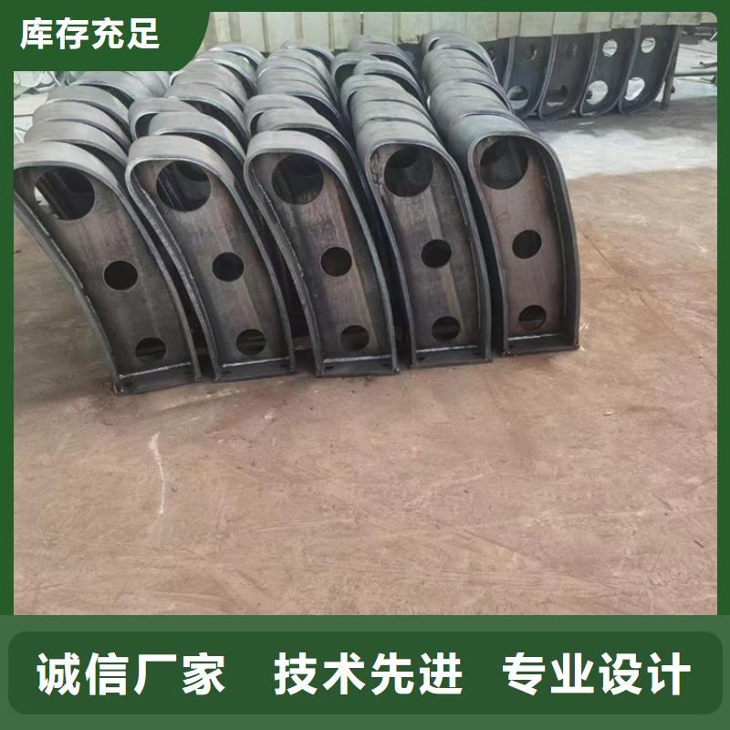  道路护栏使用寿命长久